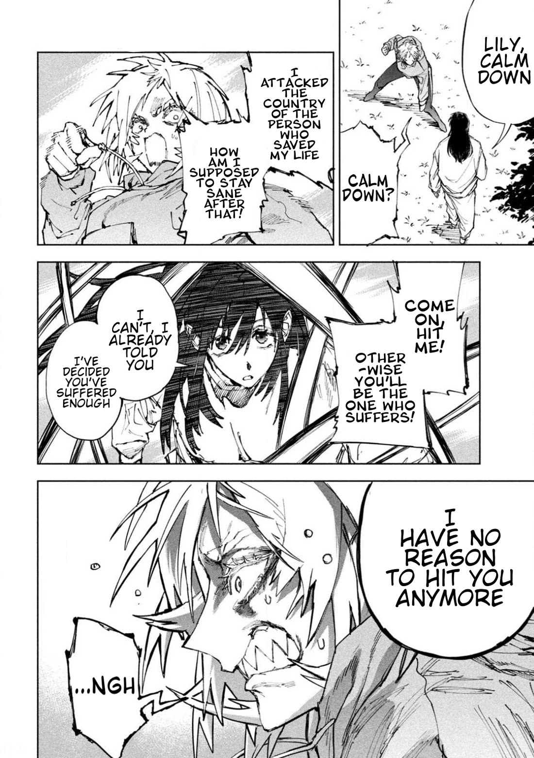Days Off In The Dragon's Stomach Chapter 18 page 2 - Chapter 18: A Promise and Good Night