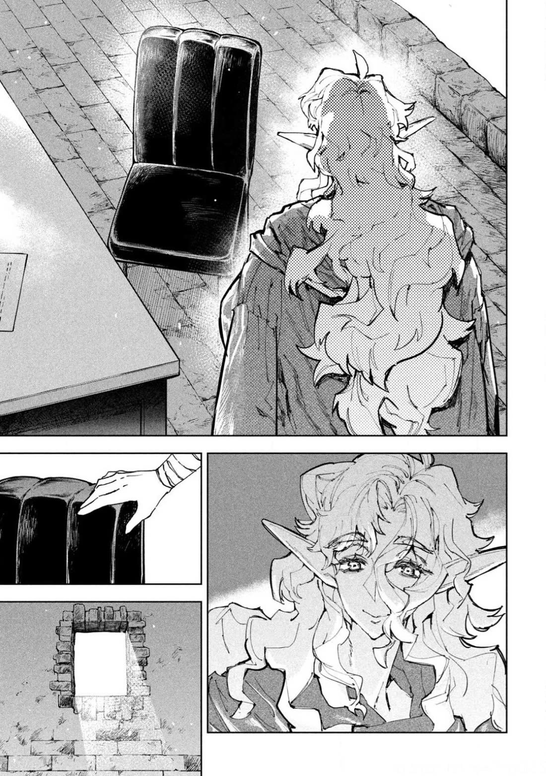 Days Off In The Dragon's Stomach Chapter 18 page 21 - Chapter 18: A Promise and Good Night
