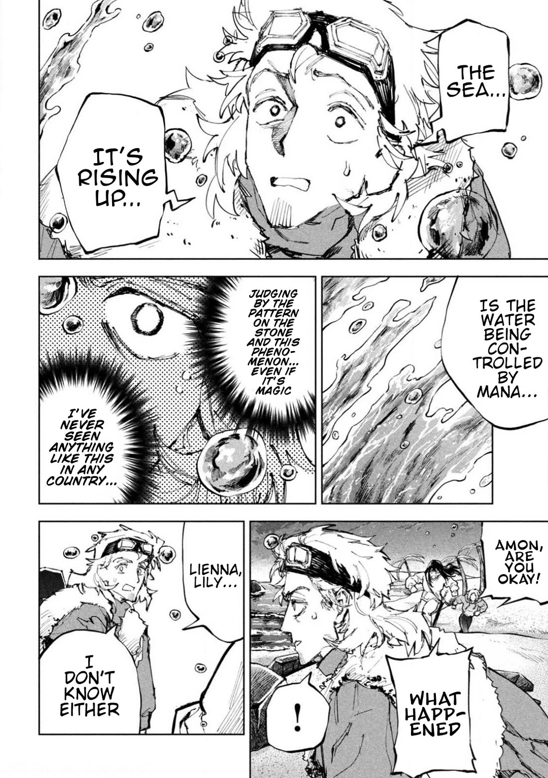 Days Off In The Dragon's Stomach Chapter 21 page 19 - Chapter 21: Good Night After Working Up a Sweat