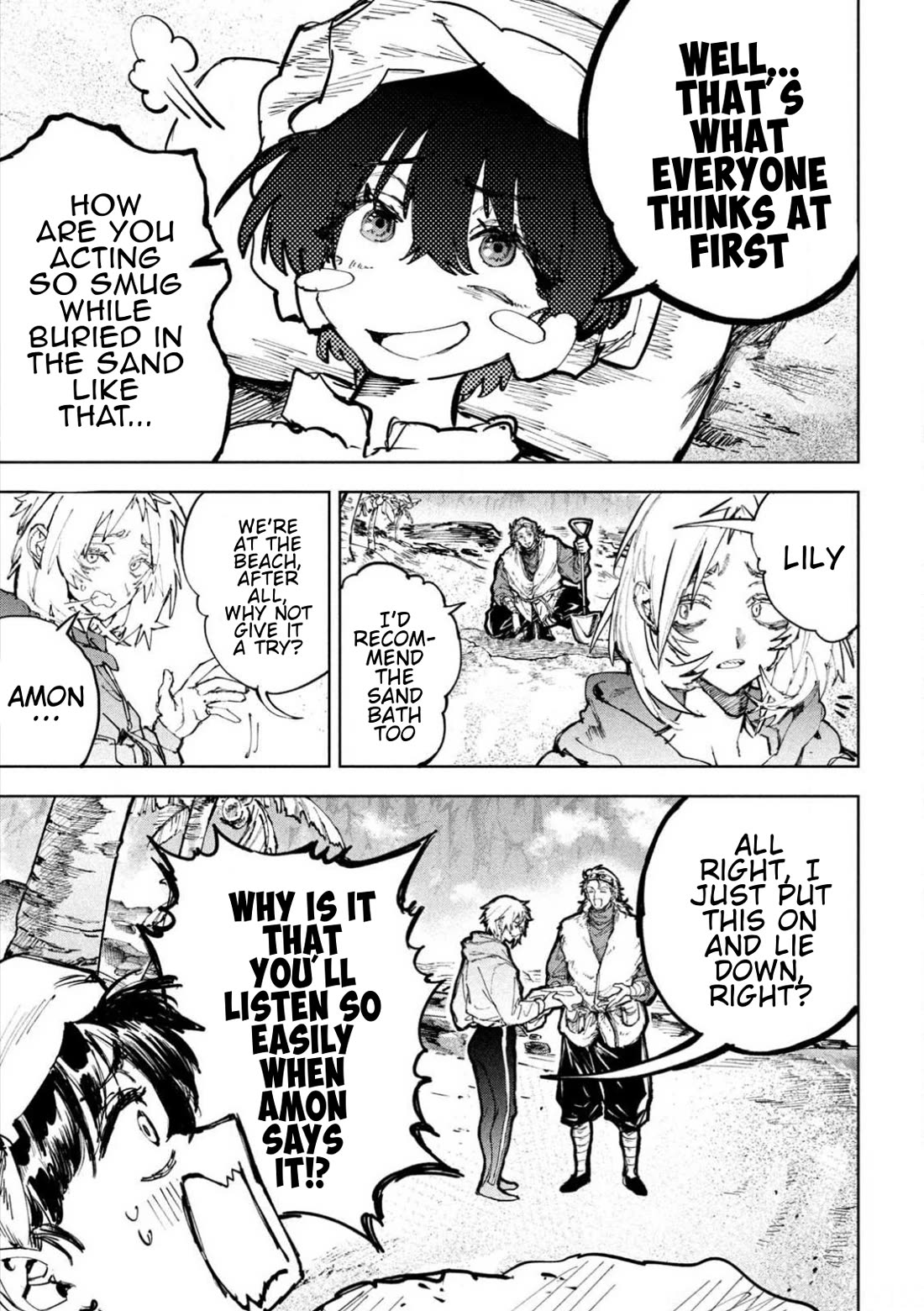 Days Off In The Dragon's Stomach Chapter 21 page 5 - Chapter 21: Good Night After Working Up a Sweat