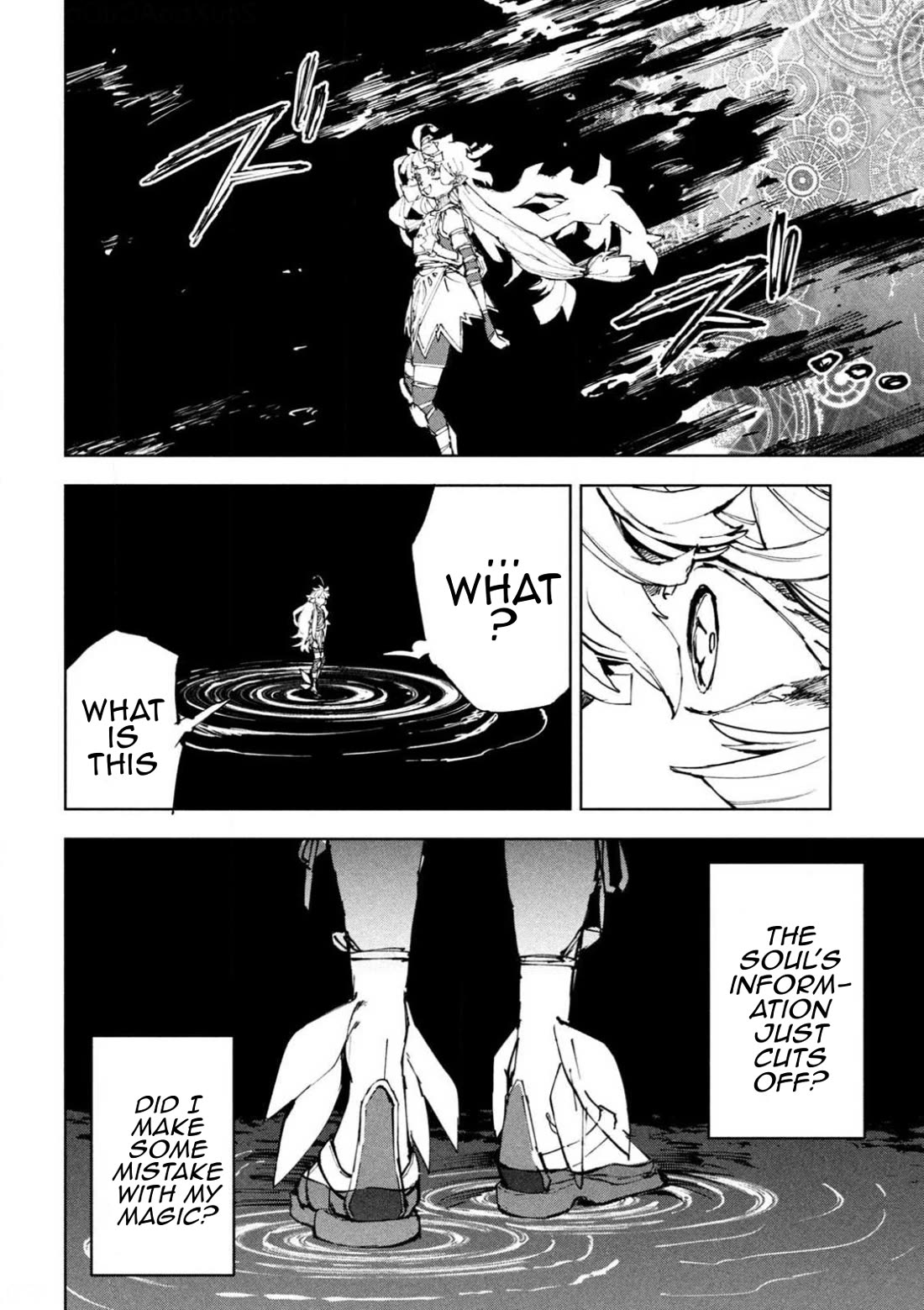 Days Off In The Dragon's Stomach Chapter 23 page 20 - Chapter 23: Good Night to the Magic of Dreams