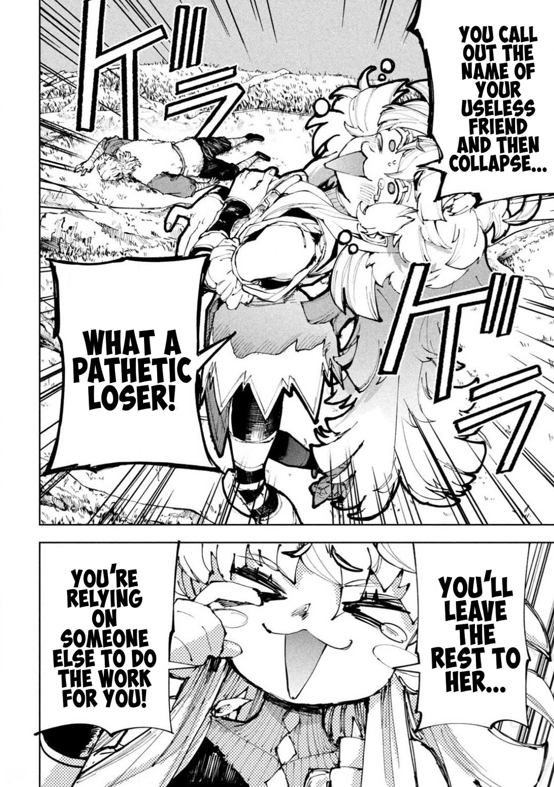 Days Off In The Dragon's Stomach Chapter 24 page 10 - Chapter 24: Good Night Knowing The Vast Ocean