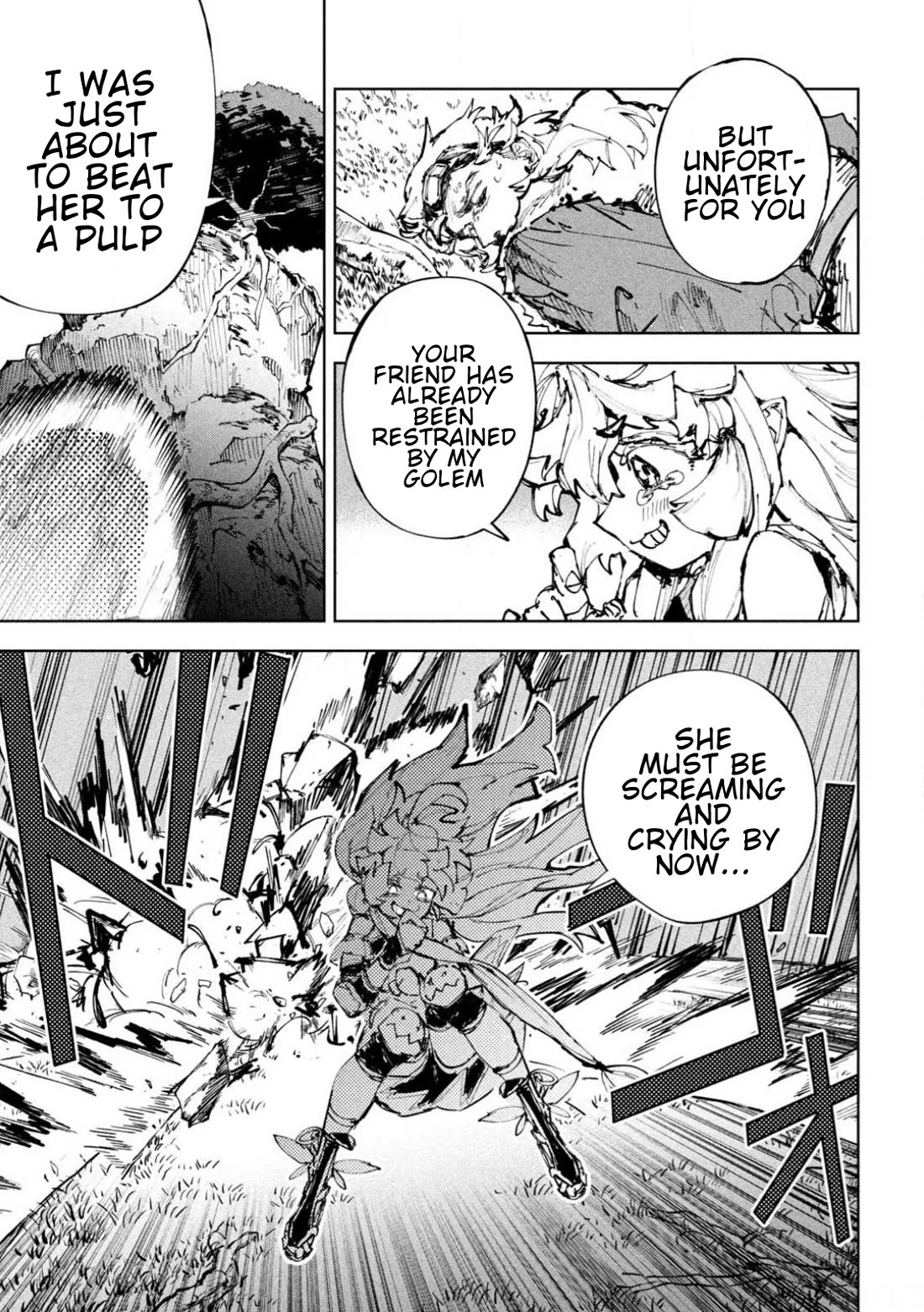 Days Off In The Dragon's Stomach Chapter 24 page 11 - Chapter 24: Good Night Knowing The Vast Ocean