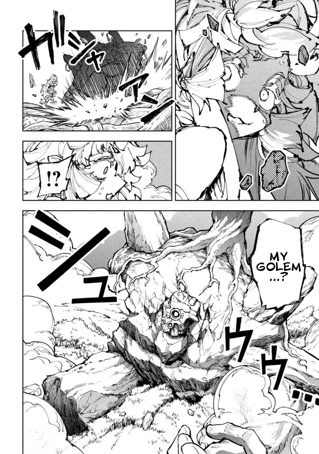 Days Off In The Dragon's Stomach Chapter 24 page 12 - Chapter 24: Good Night Knowing The Vast Ocean
