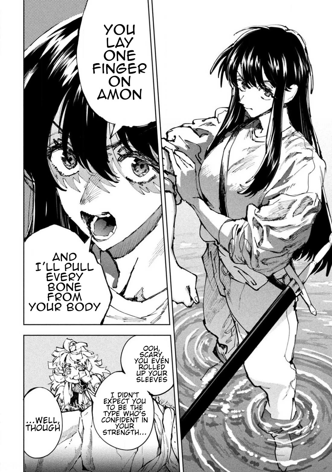 Days Off In The Dragon's Stomach Chapter 24 page 14 - Chapter 24: Good Night Knowing The Vast Ocean