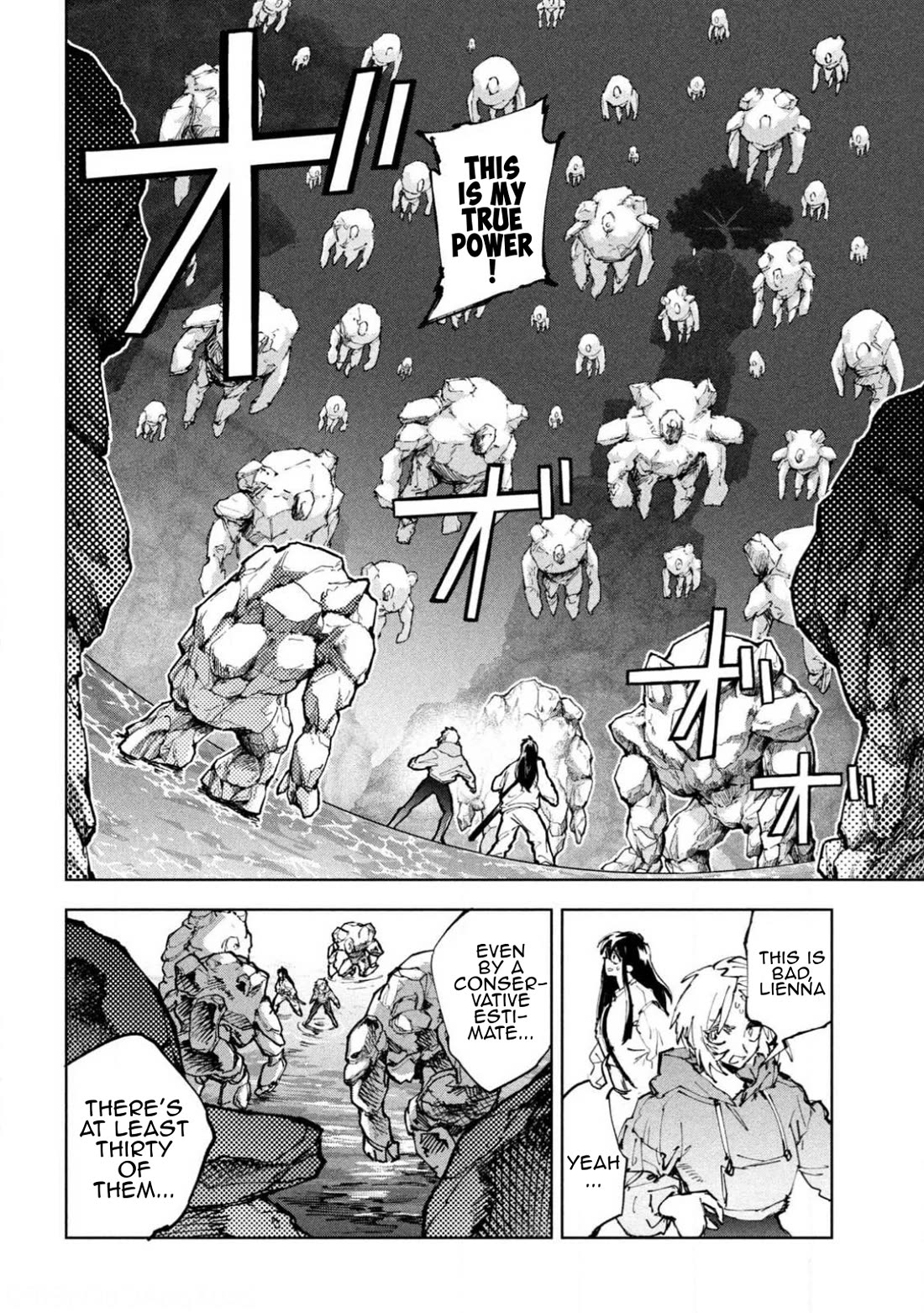 Days Off In The Dragon's Stomach Chapter 24 page 16 - Chapter 24: Good Night Knowing The Vast Ocean