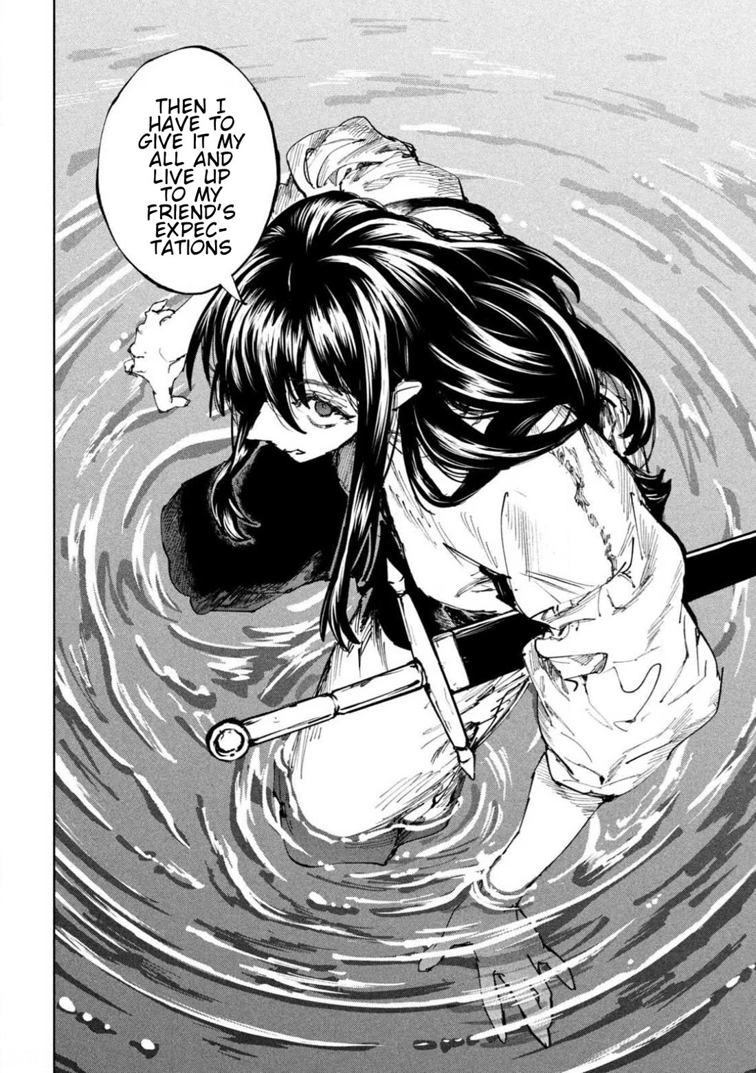 Days Off In The Dragon's Stomach Chapter 24 page 18 - Chapter 24: Good Night Knowing The Vast Ocean