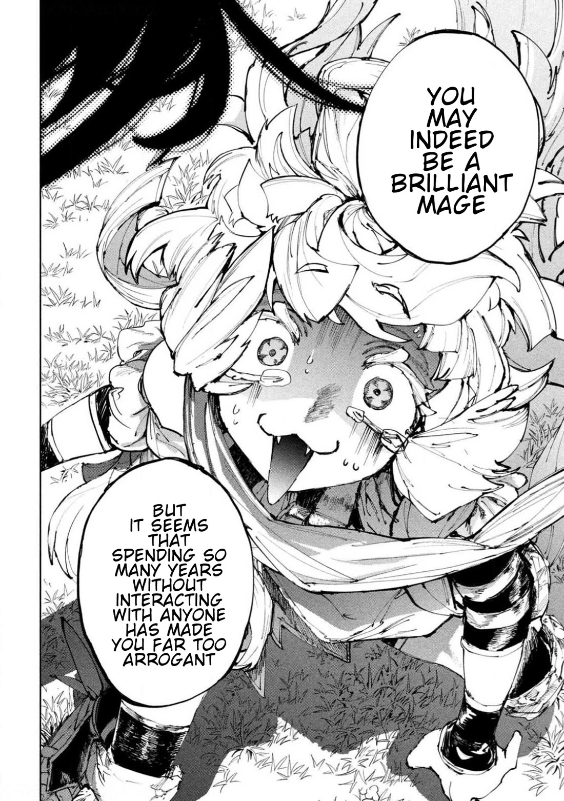 Days Off In The Dragon's Stomach Chapter 24 page 21 - Chapter 24: Good Night Knowing The Vast Ocean