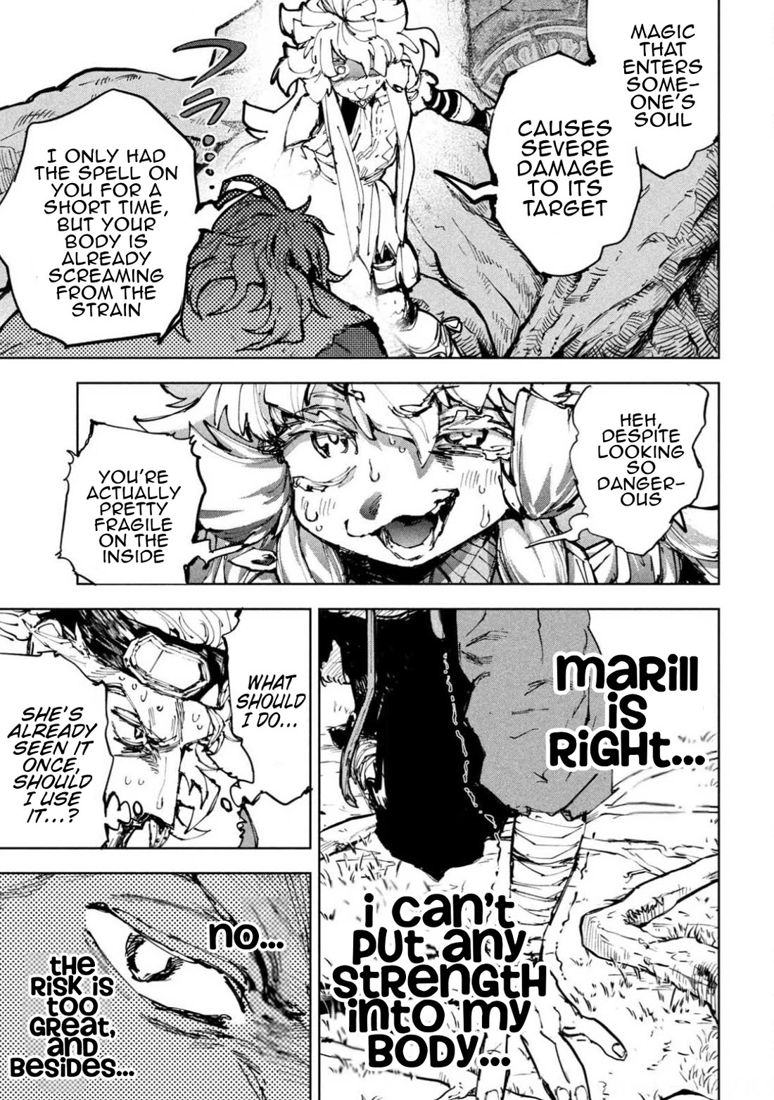 Days Off In The Dragon's Stomach Chapter 24 page 3 - Chapter 24: Good Night Knowing The Vast Ocean