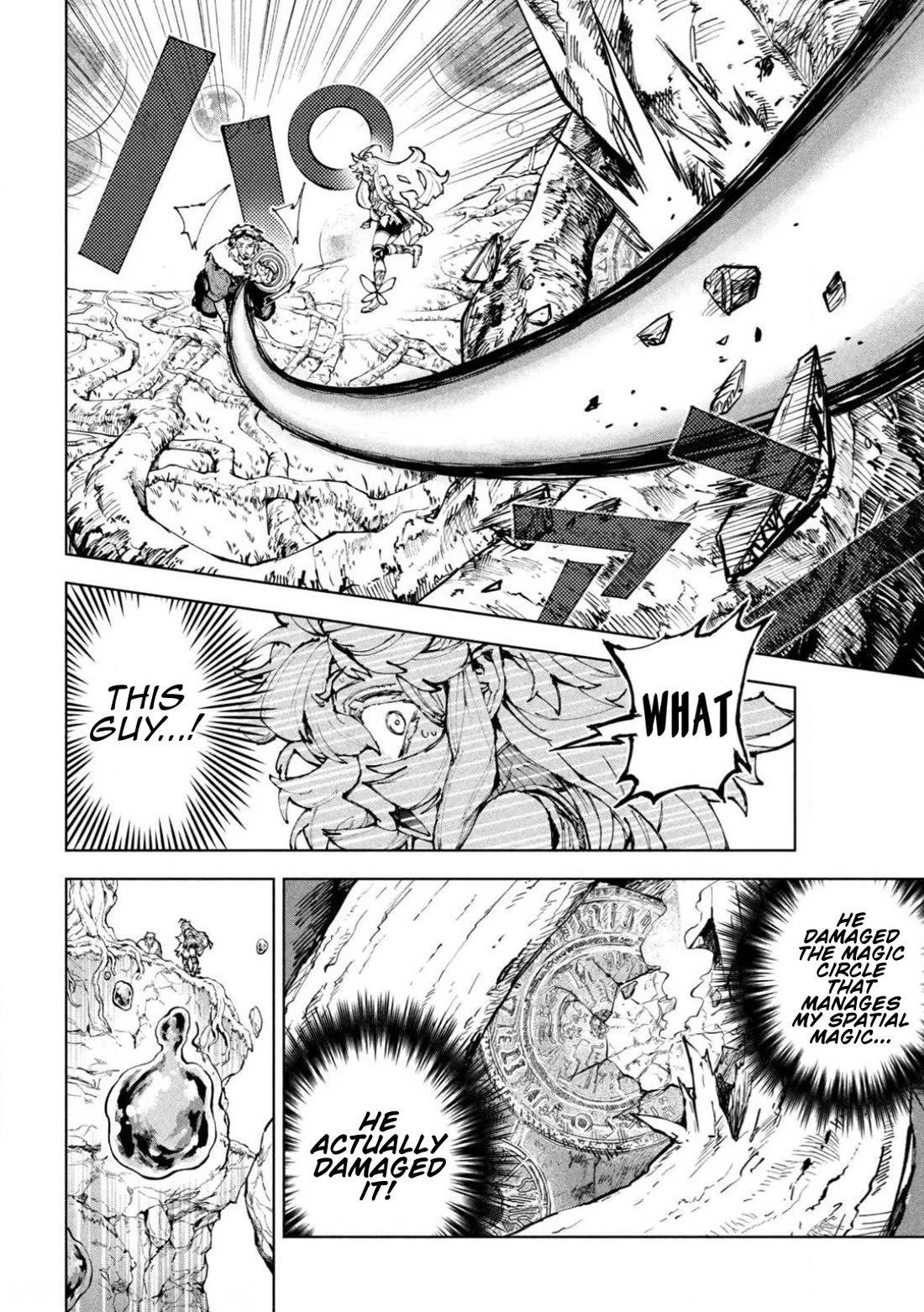 Days Off In The Dragon's Stomach Chapter 24 page 6 - Chapter 24: Good Night Knowing The Vast Ocean