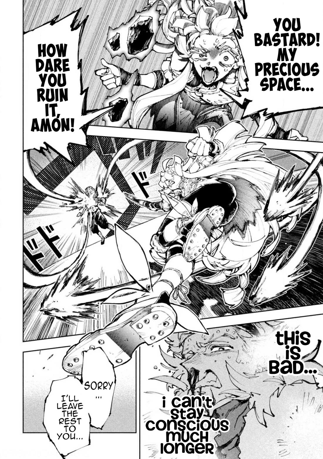 Days Off In The Dragon's Stomach Chapter 24 page 8 - Chapter 24: Good Night Knowing The Vast Ocean