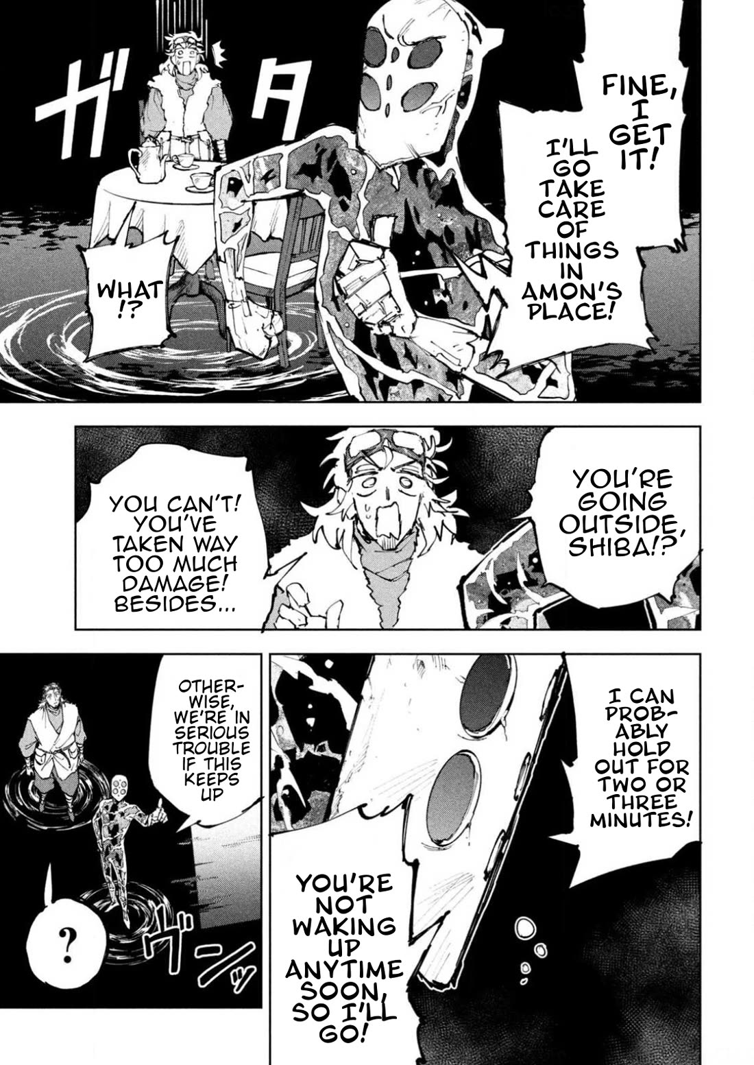 Days Off In The Dragon's Stomach Chapter 25 page 17 - Chapter 25: Good Night for a Friend