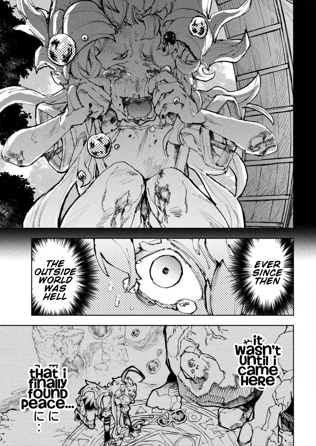 Days Off In The Dragon's Stomach Chapter 25 page 7 - Chapter 25: Good Night for a Friend