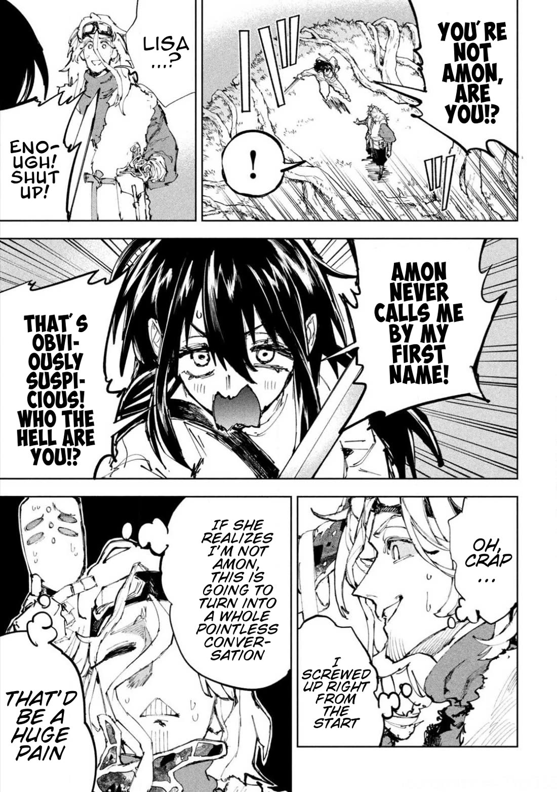 Days Off In The Dragon's Stomach Chapter 26 page 3 - Chapter 26: Goodnight While Playing Ball
