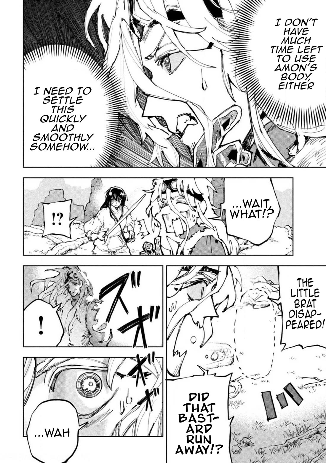 Days Off In The Dragon's Stomach Chapter 26 page 4 - Chapter 26: Goodnight While Playing Ball