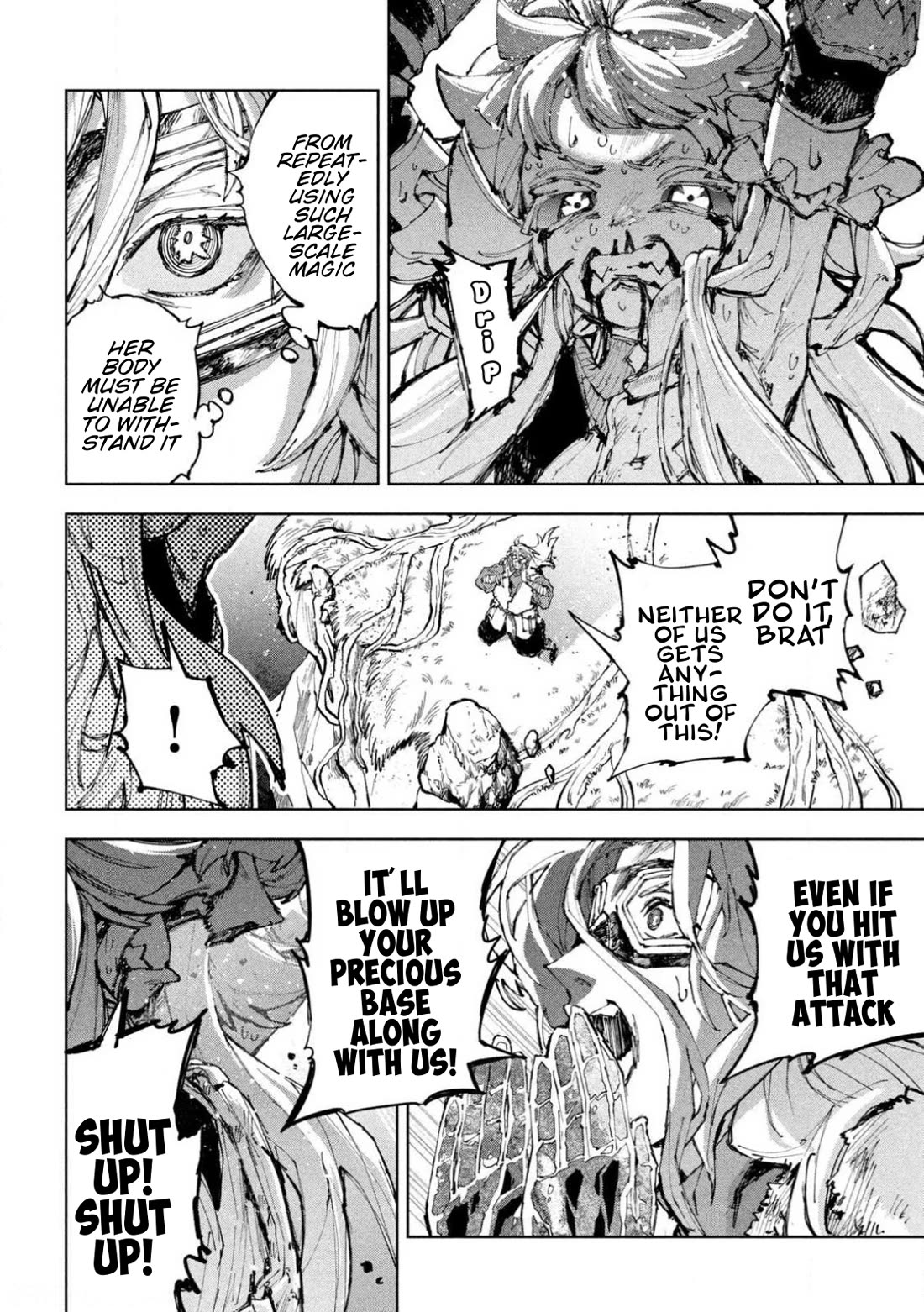 Days Off In The Dragon's Stomach Chapter 26 page 8 - Chapter 26: Goodnight While Playing Ball