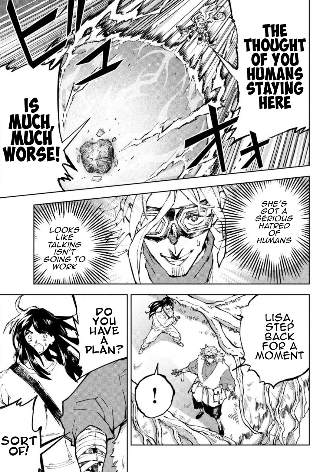 Days Off In The Dragon's Stomach Chapter 26 page 9 - Chapter 26: Goodnight While Playing Ball