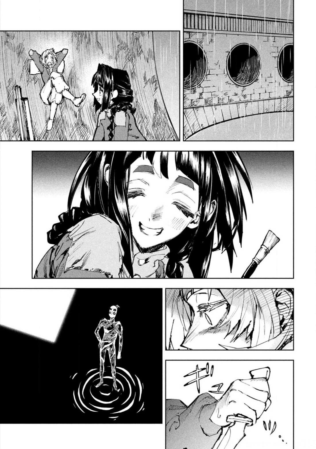 Days Off In The Dragon's Stomach Chapter 27 page 19 - Chapter 27: Good Night to Your Neighbor
