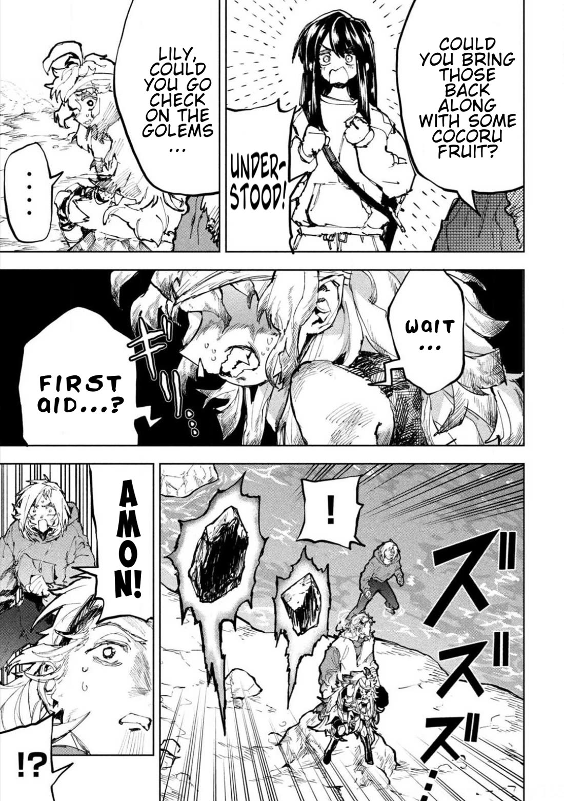 Days Off In The Dragon's Stomach Chapter 27 page 7 - Chapter 27: Good Night to Your Neighbor
