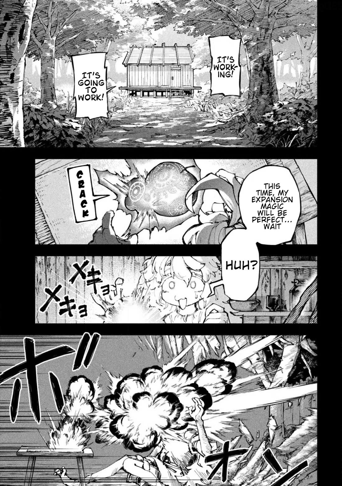 Days Off In The Dragon's Stomach Chapter 28 page 2 - Chapter 28: Good Night in a Field of Flowers
