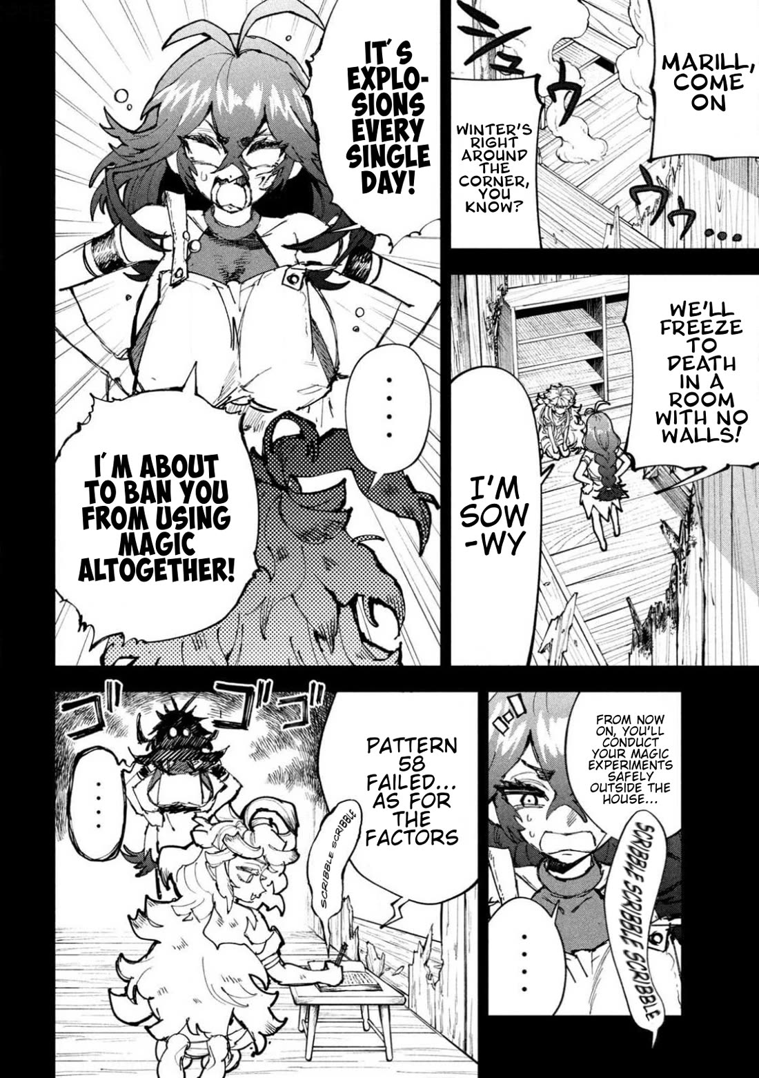 Days Off In The Dragon's Stomach Chapter 28 page 3 - Chapter 28: Good Night in a Field of Flowers