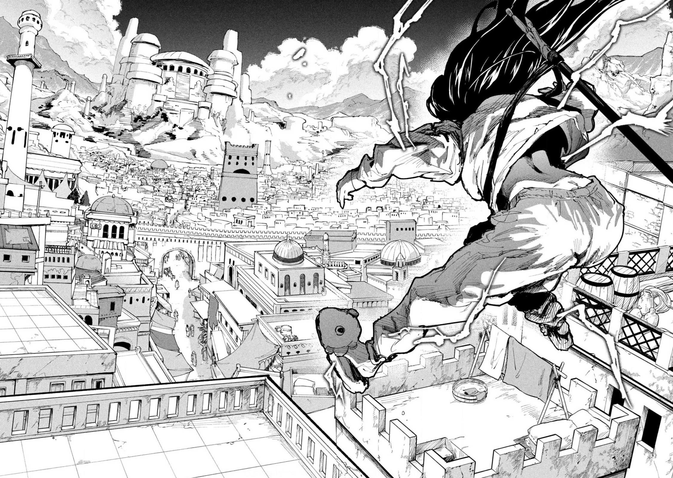 Days Off In The Dragon's Stomach Chapter 29 page 11 - Chapter 29: Good Night from a Foreign Sky...?