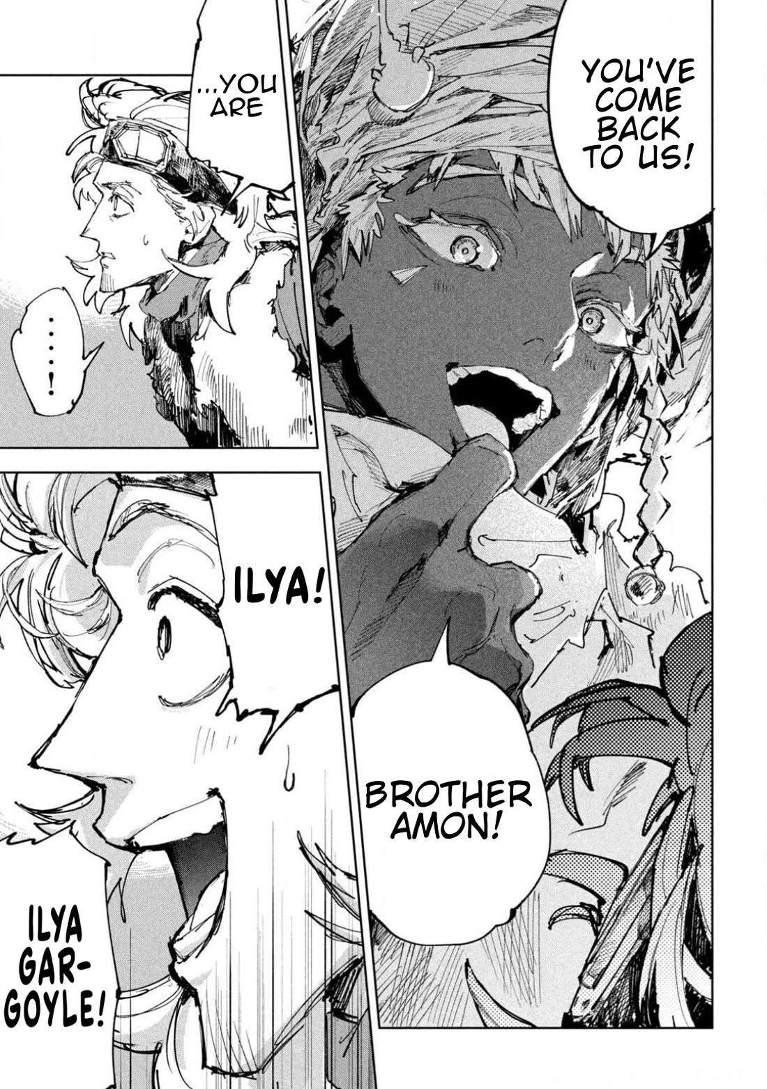 Days Off In The Dragon's Stomach Chapter 29 page 17 - Chapter 29: Good Night from a Foreign Sky...?
