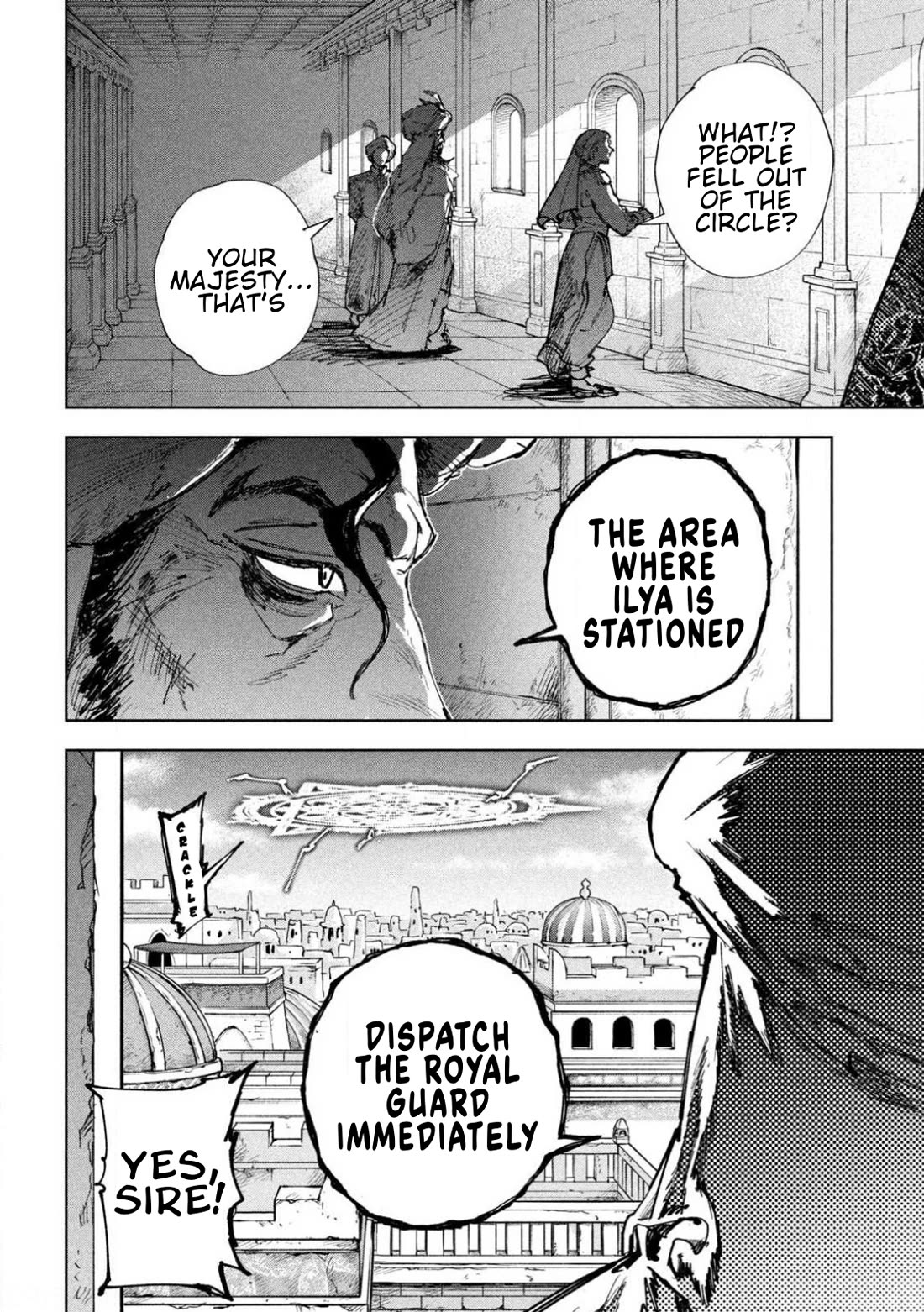 Days Off In The Dragon's Stomach Chapter 29 page 18 - Chapter 29: Good Night from a Foreign Sky...?