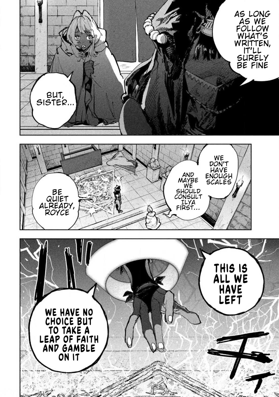 Days Off In The Dragon's Stomach Chapter 29 page 7 - Chapter 29: Good Night from a Foreign Sky...?