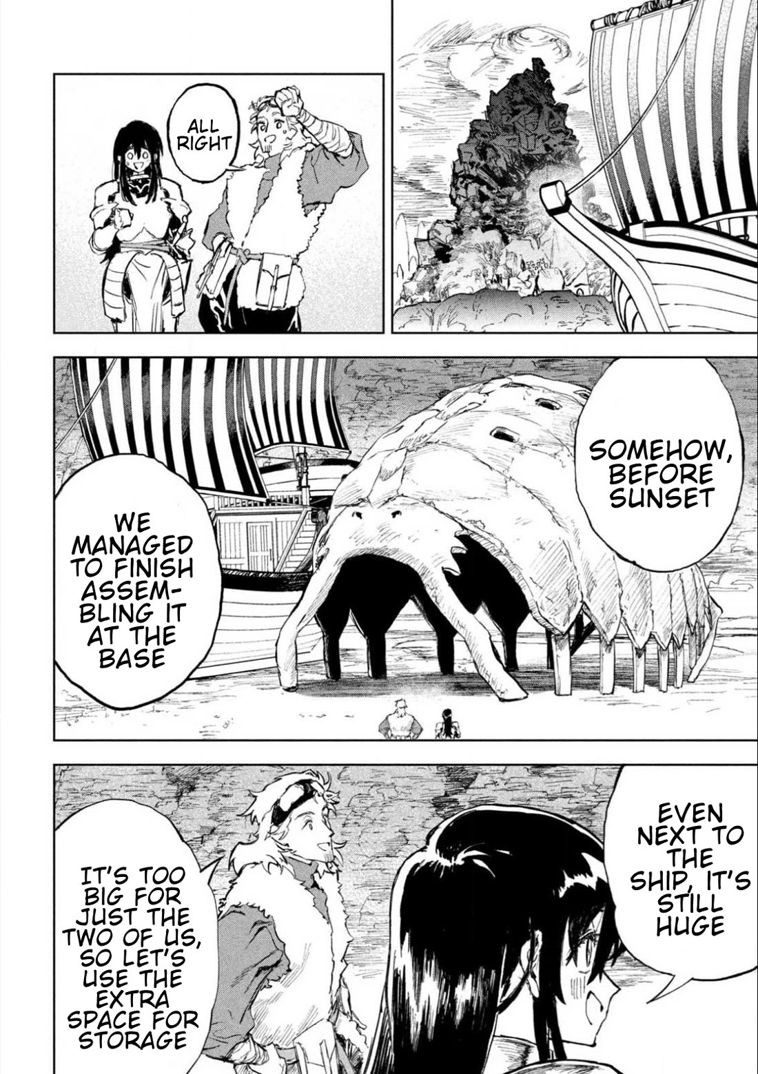 Days Off In The Dragon's Stomach Chapter 3 page 23 - Chapter 3: Good Night Beneath the Stars