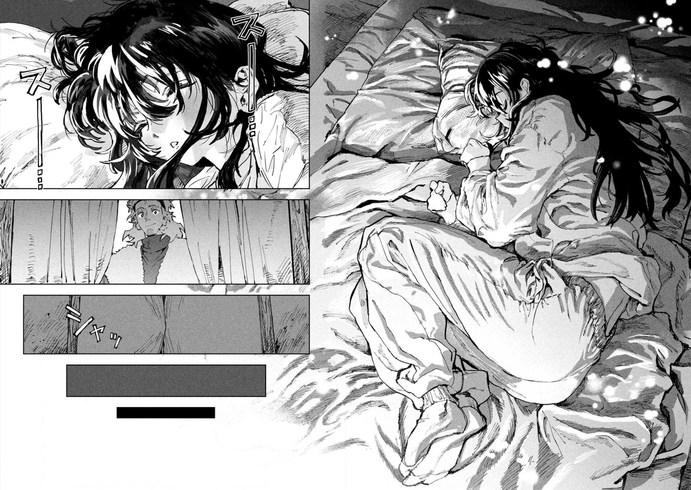 Days Off In The Dragon's Stomach Chapter 4 page 18 - Chapter 4: Good Night Without Armor