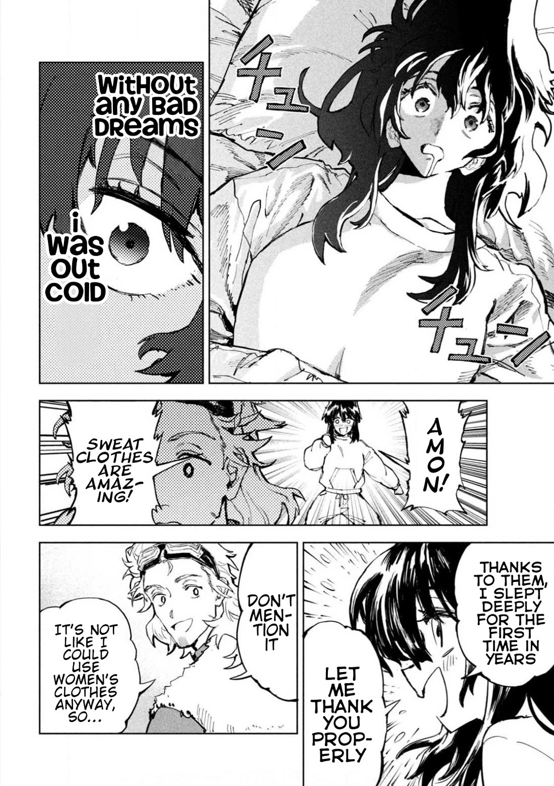 Days Off In The Dragon's Stomach Chapter 4 page 19 - Chapter 4: Good Night Without Armor
