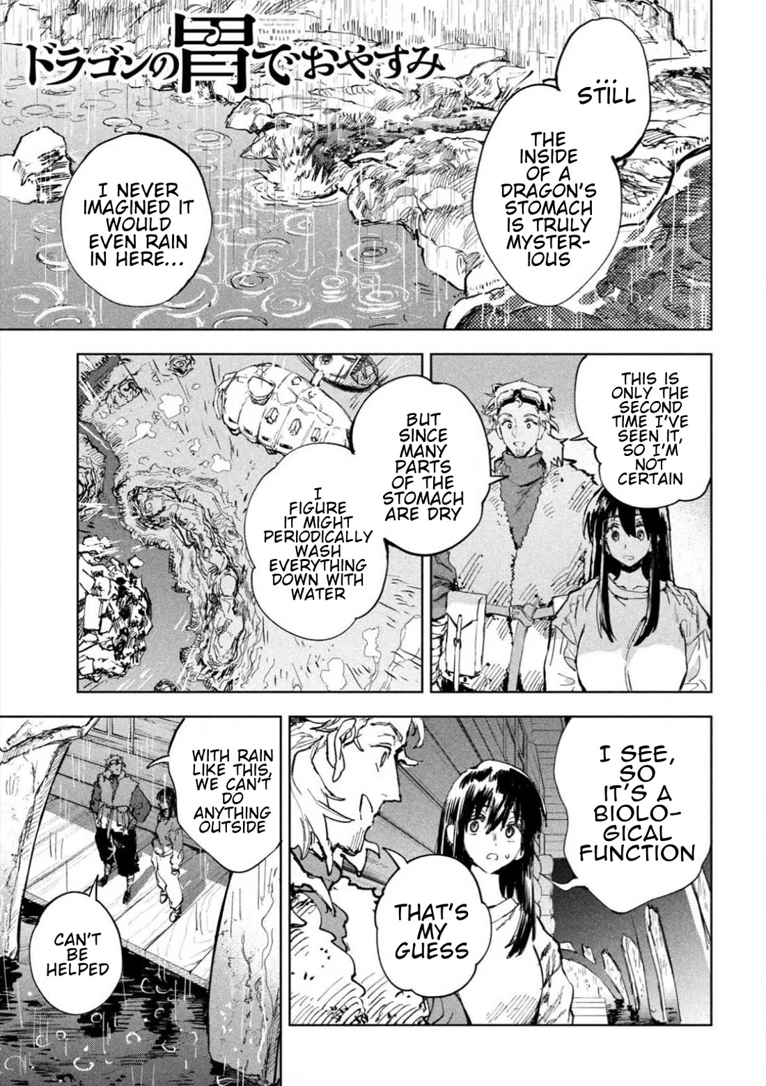 Days Off In The Dragon's Stomach Chapter 5 page 1 - Chapter 5: Good Night Wrapped in the Sound of Rain