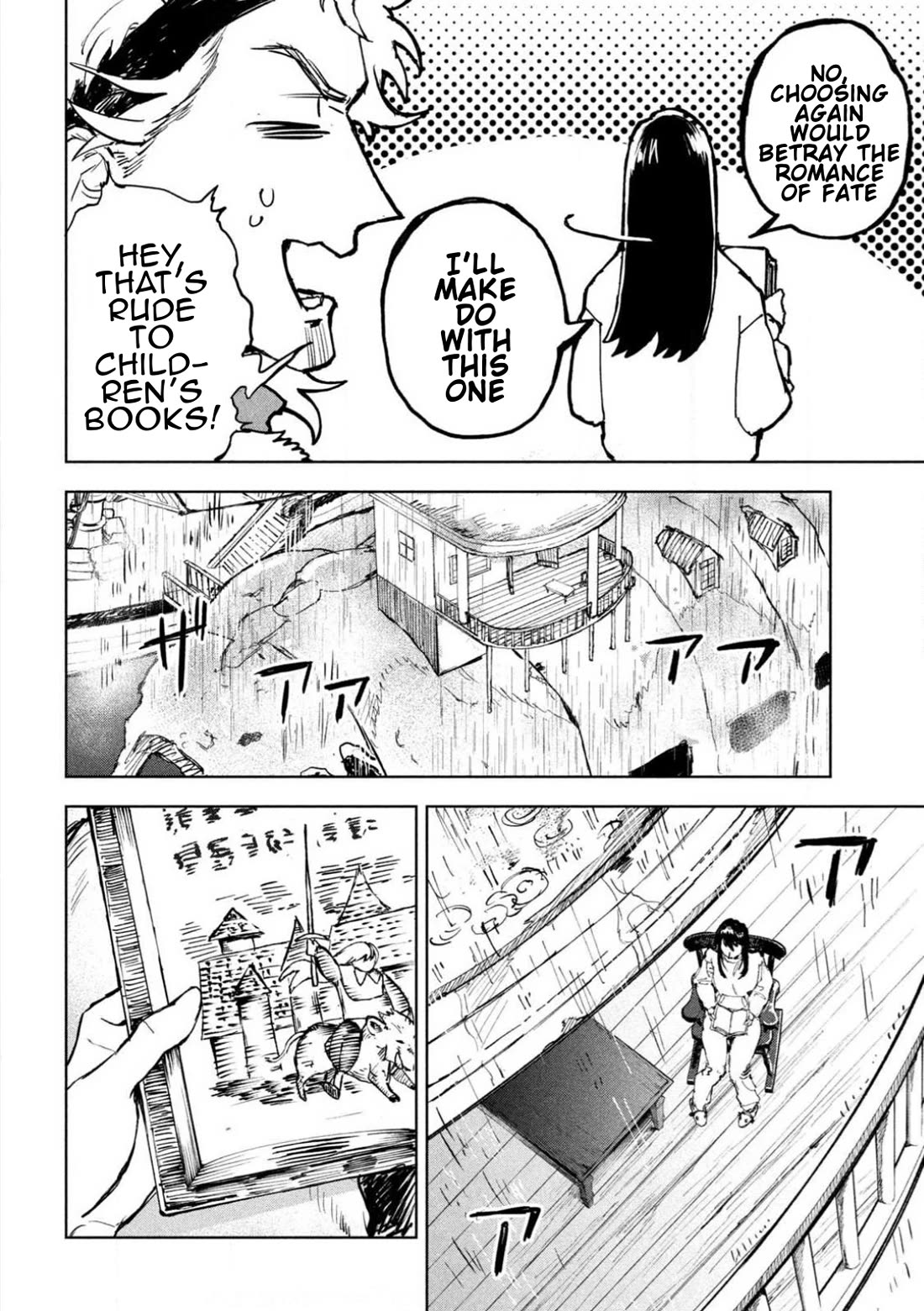 Days Off In The Dragon's Stomach Chapter 5 page 14 - Chapter 5: Good Night Wrapped in the Sound of Rain