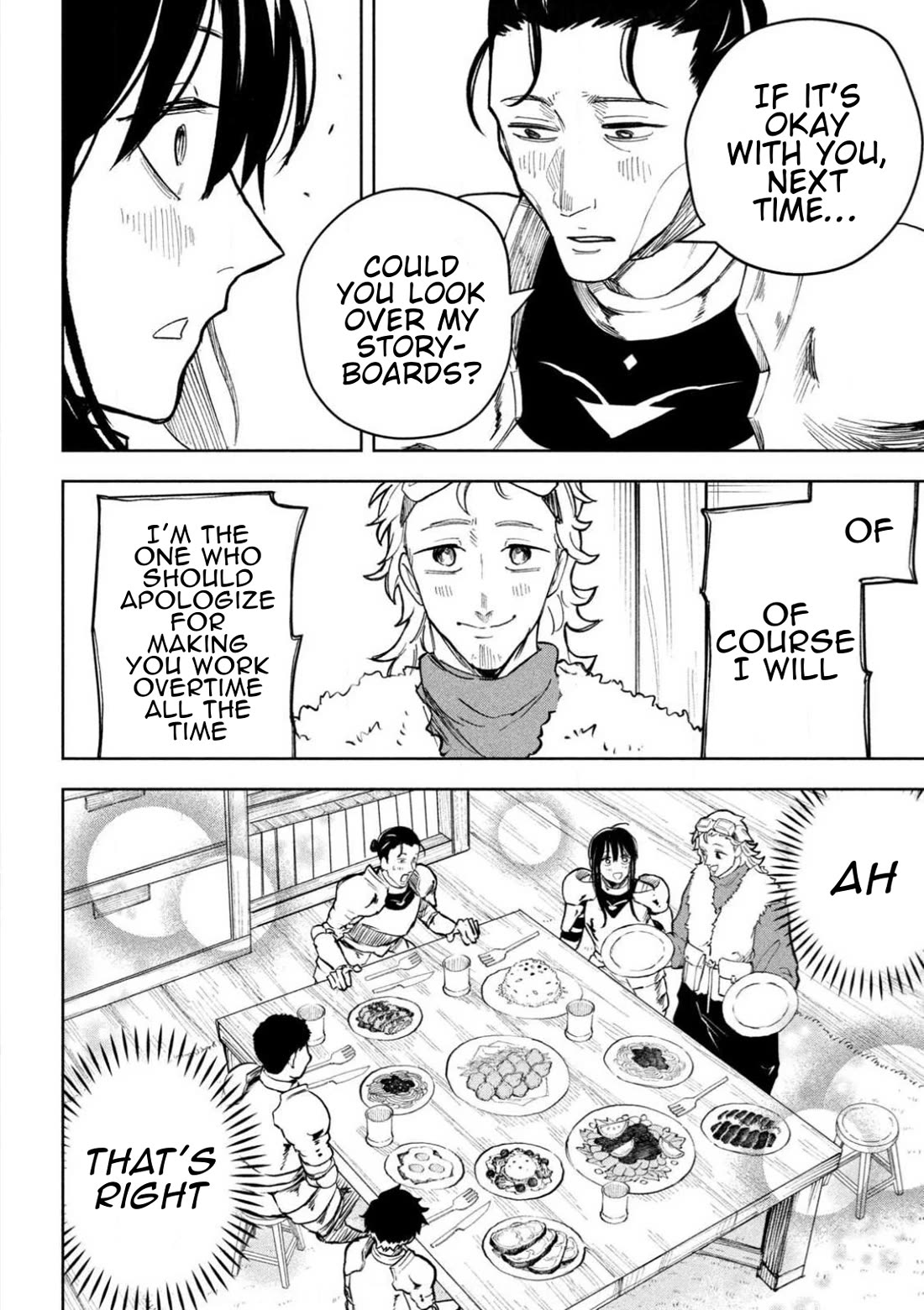 Days Off In The Dragon's Stomach Chapter 7.5 page 16 - Chapter 7.5: Good Night in a Nightmare