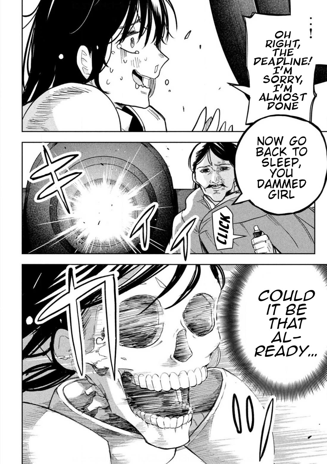 Days Off In The Dragon's Stomach Chapter 7.5 page 22 - Chapter 7.5: Good Night in a Nightmare