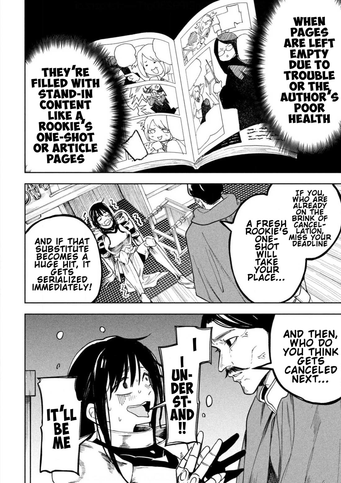 Days Off In The Dragon's Stomach Chapter 7.5 page 4 - Chapter 7.5: Good Night in a Nightmare