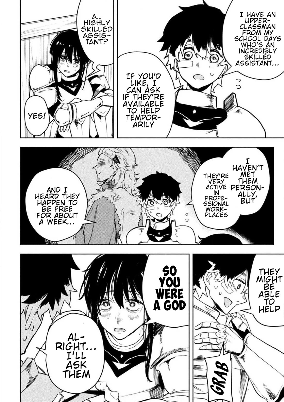 Days Off In The Dragon's Stomach Chapter 7.5 page 8 - Chapter 7.5: Good Night in a Nightmare