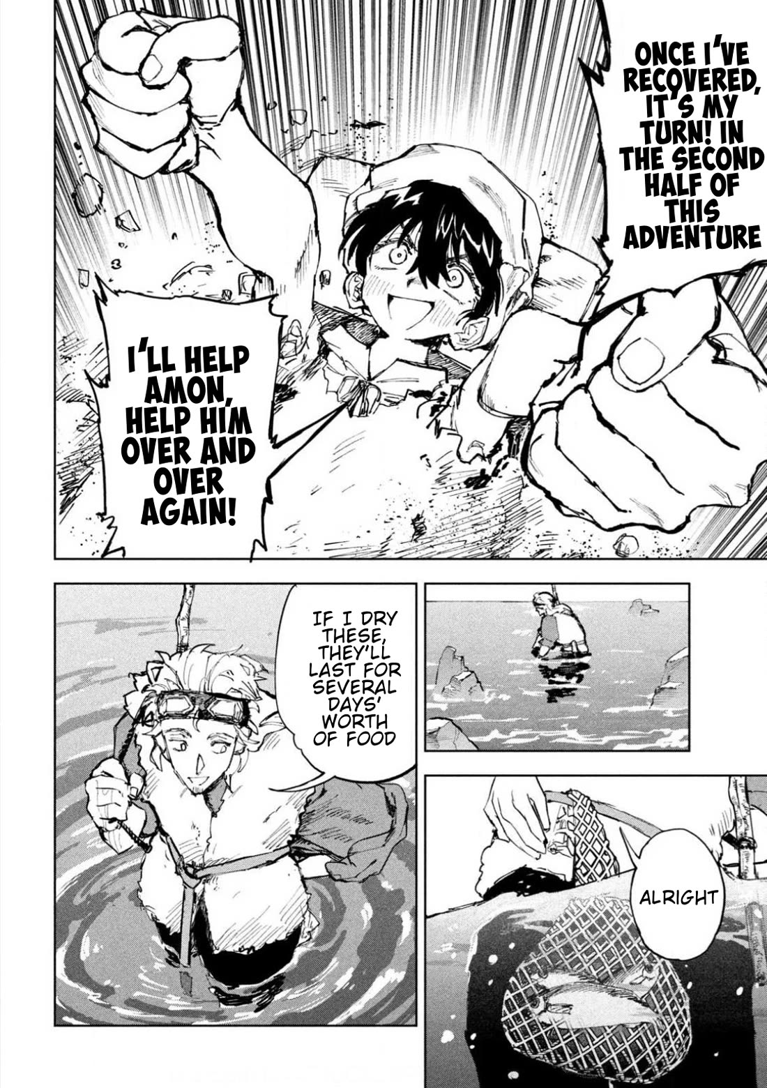 Days Off In The Dragon's Stomach Chapter 7 page 18 - Chapter 7: Good Night Buried in the Sand