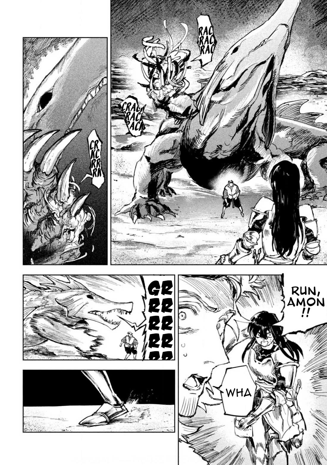Days Off In The Dragon's Stomach Chapter 8 page 10 - Chapter 8: Good Night with Wounds