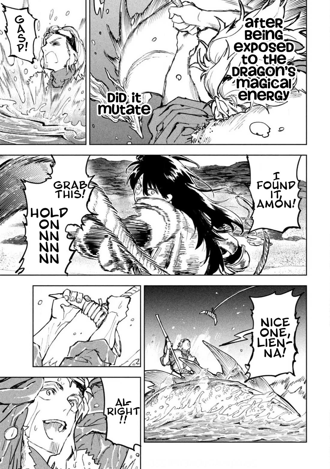 Days Off In The Dragon's Stomach Chapter 8 page 5 - Chapter 8: Good Night with Wounds