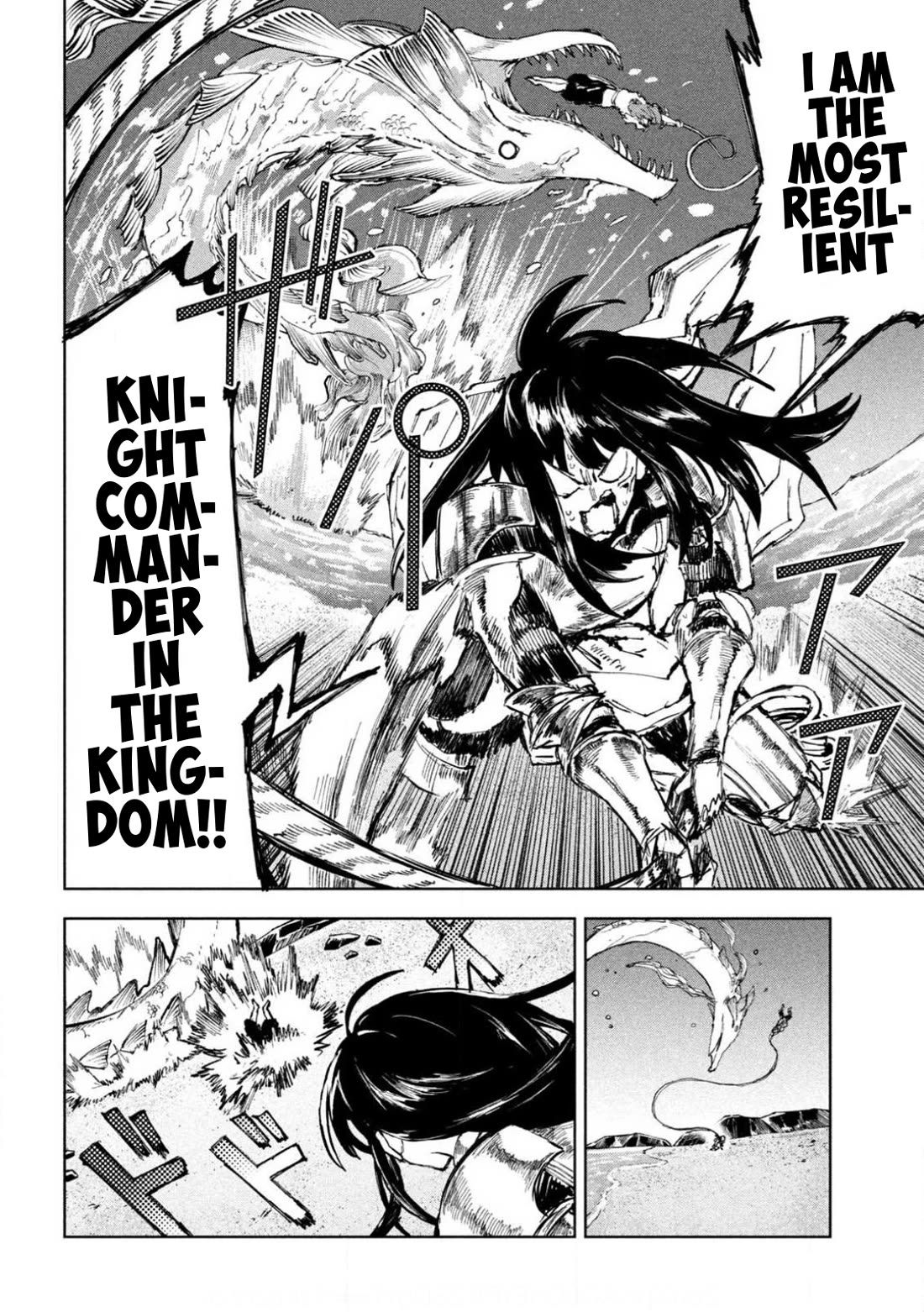 Days Off In The Dragon's Stomach Chapter 8 page 8 - Chapter 8: Good Night with Wounds