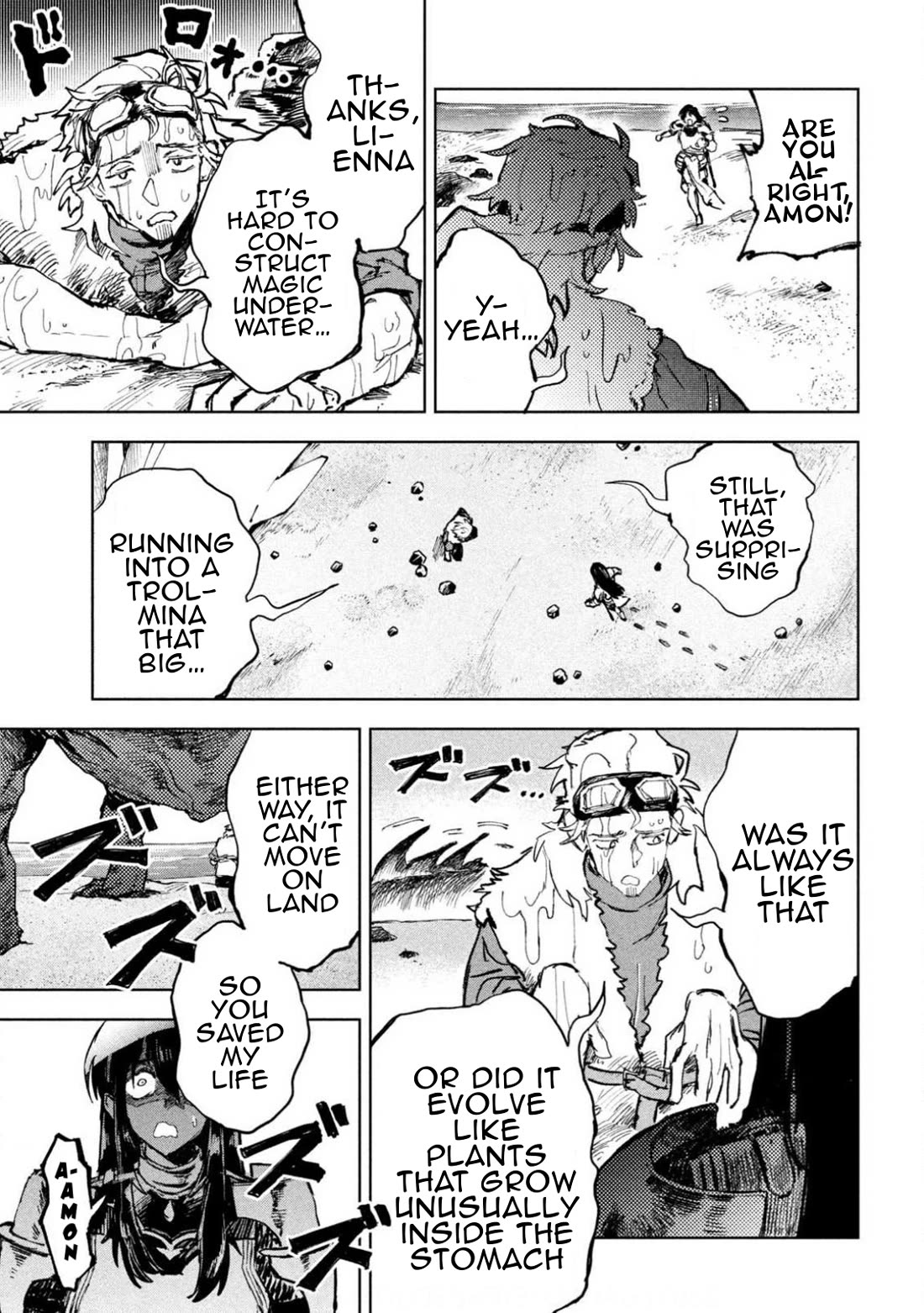 Days Off In The Dragon's Stomach Chapter 8 page 9 - Chapter 8: Good Night with Wounds