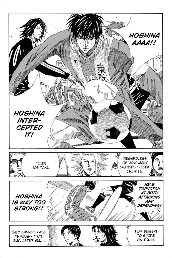 Days Chapter 100 page 14 - Chapter 100: Not Seeing the Summit