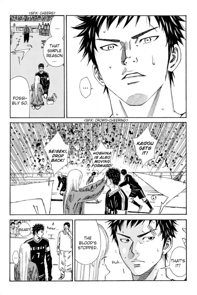 Days Chapter 100 page 15 - Chapter 100: Not Seeing the Summit