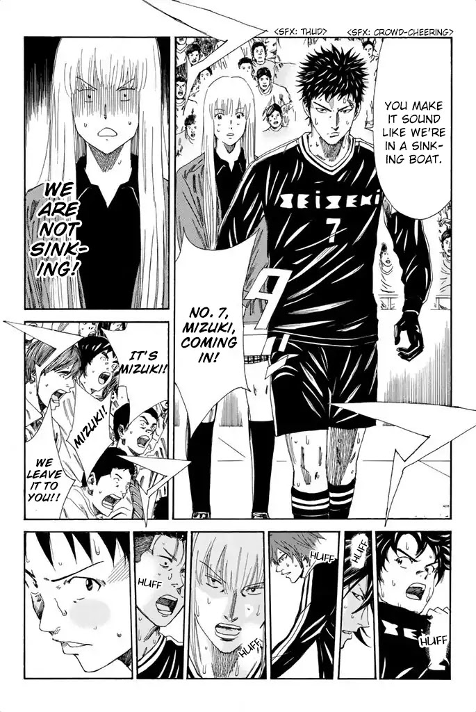 Days Chapter 100 page 17 - Chapter 100: Not Seeing the Summit