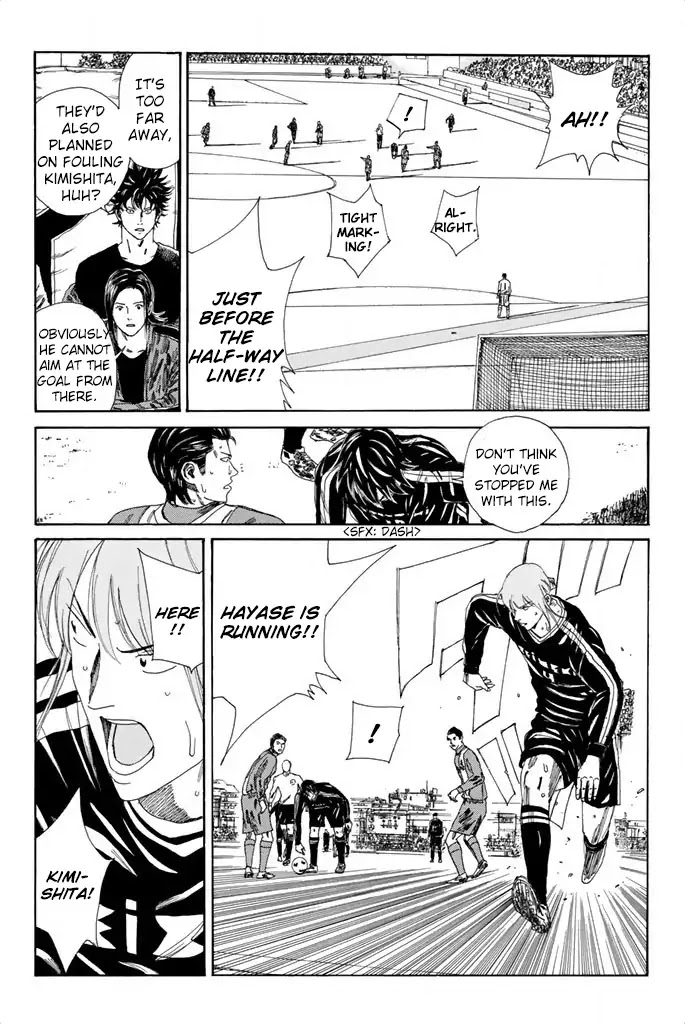Days Chapter 100 page 7 - Chapter 100: Not Seeing the Summit