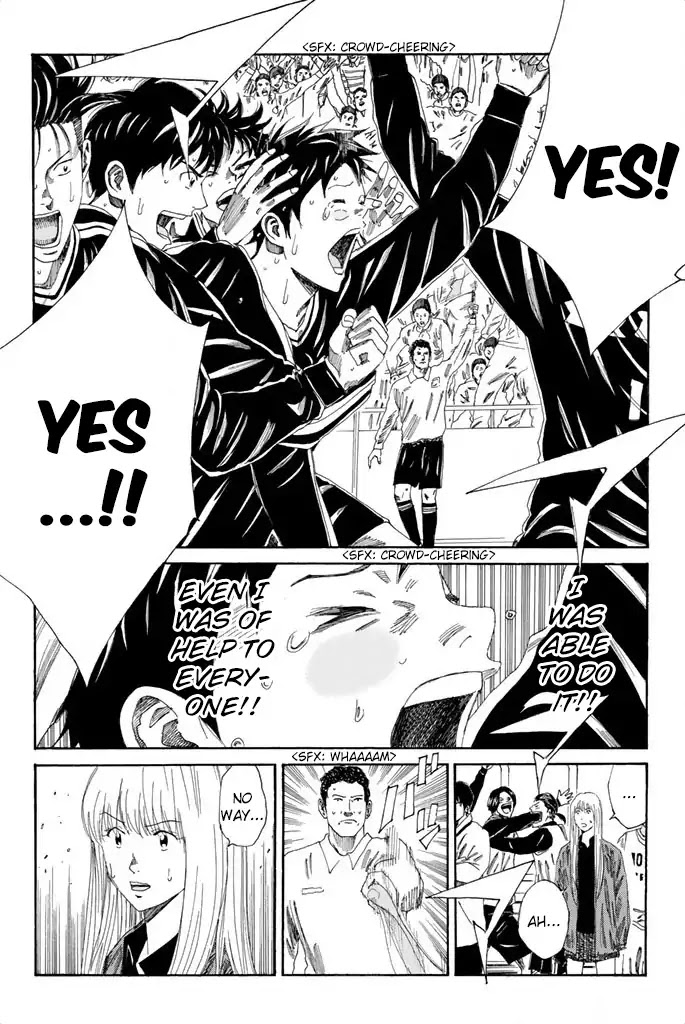Days Chapter 101 page 14 - Chapter 101: Hope and Despair
