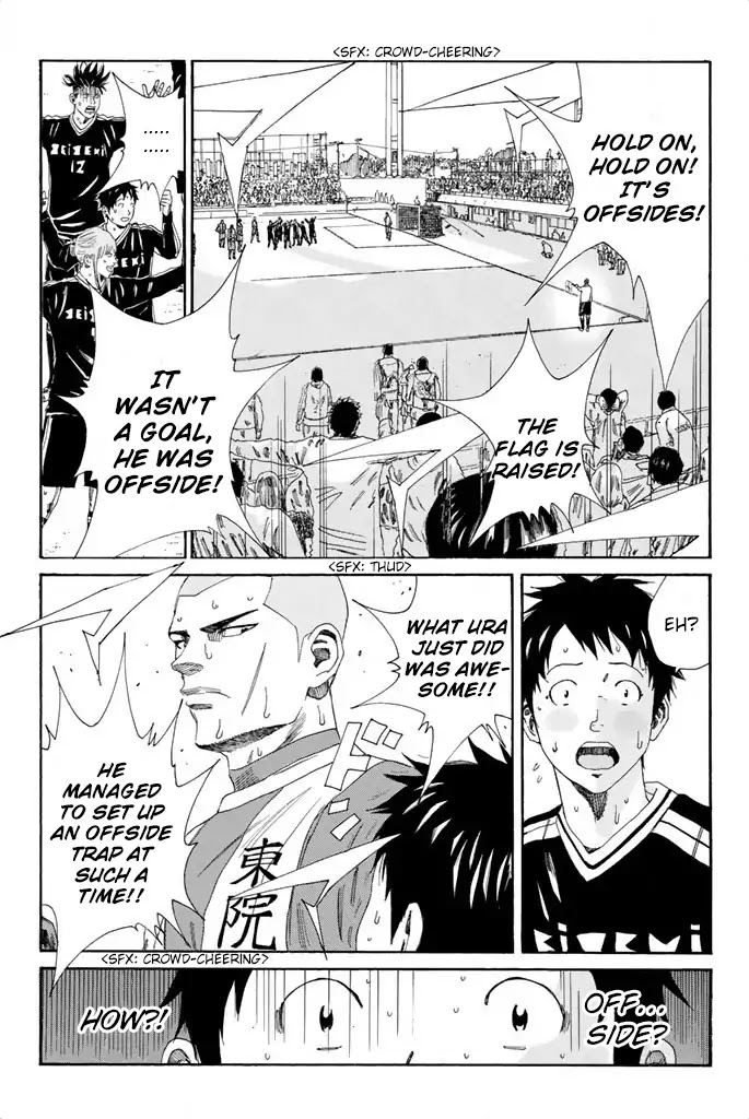 Days Chapter 101 page 15 - Chapter 101: Hope and Despair