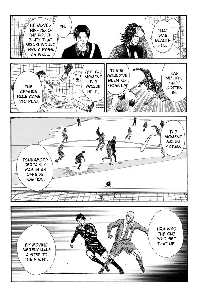 Days Chapter 101 page 16 - Chapter 101: Hope and Despair